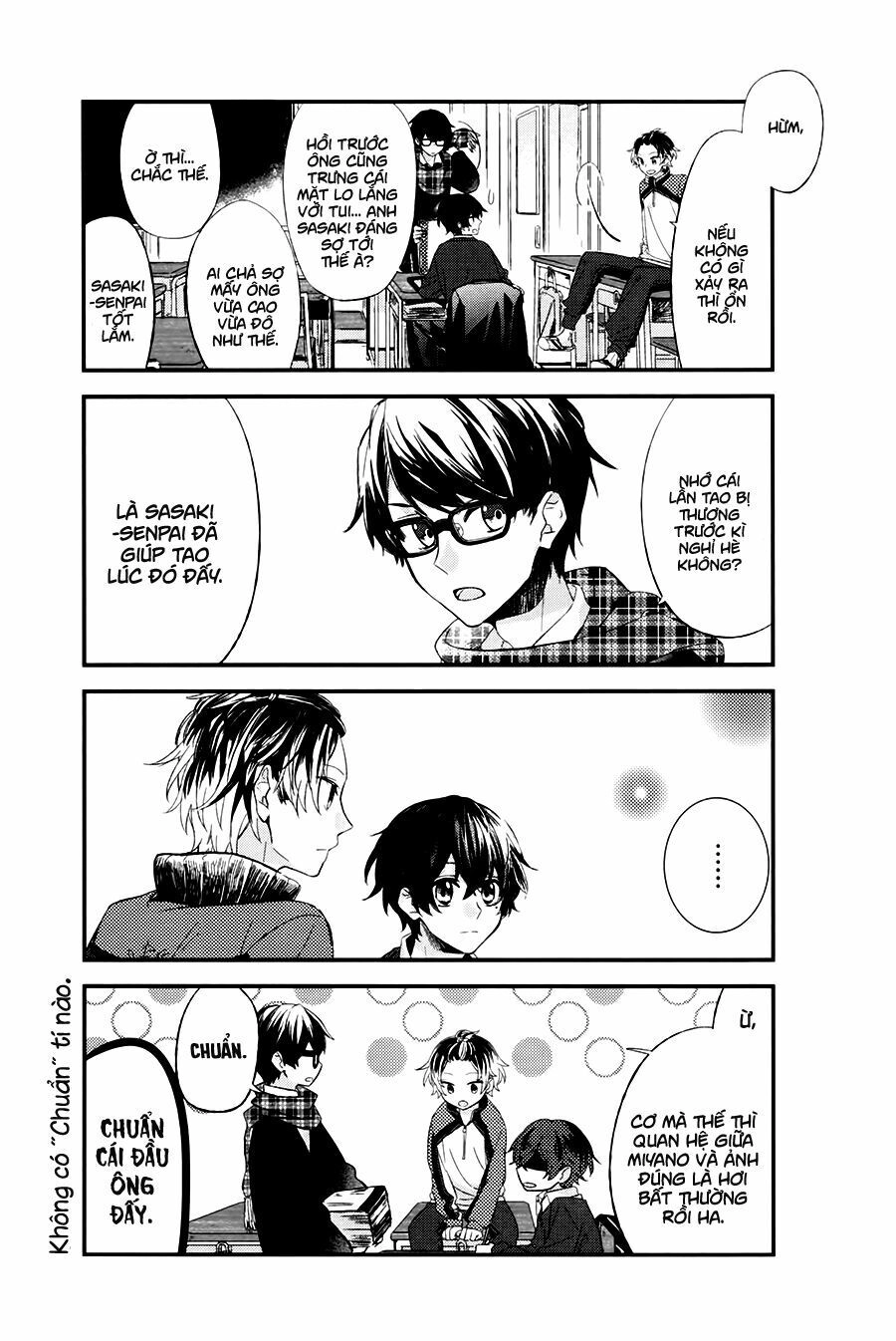 Sasaki To Miyano Chapter 6 - 4