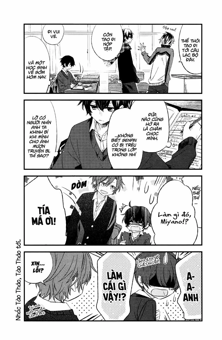 Sasaki To Miyano Chapter 6 - 5