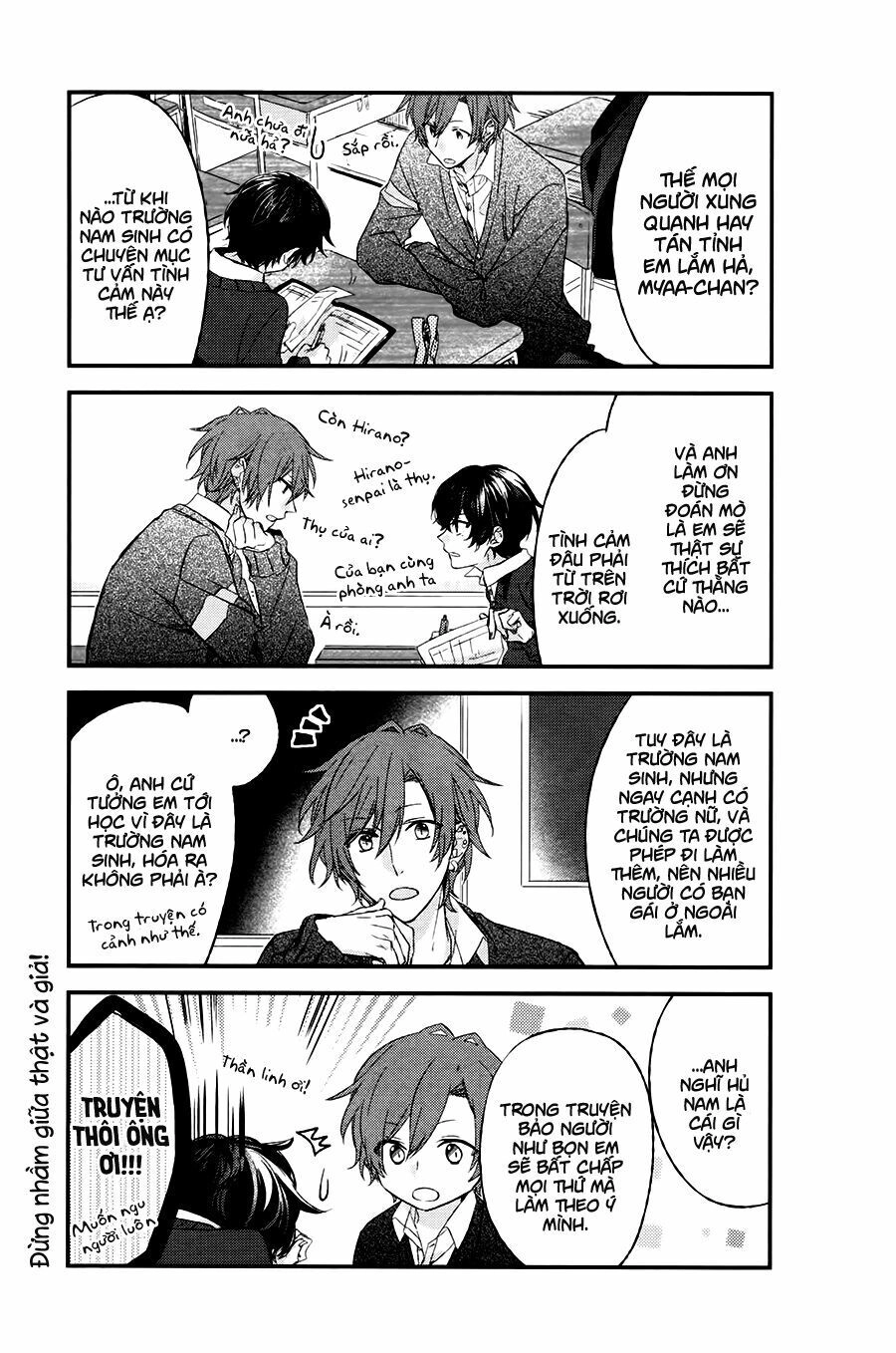 Sasaki To Miyano Chapter 6 - 6