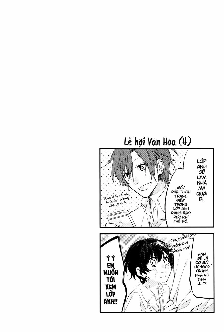 Sasaki To Miyano Chapter 6 - 11