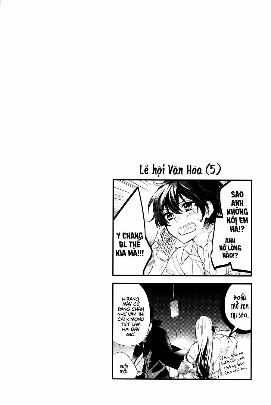 Sasaki To Miyano Chapter 6 - 12