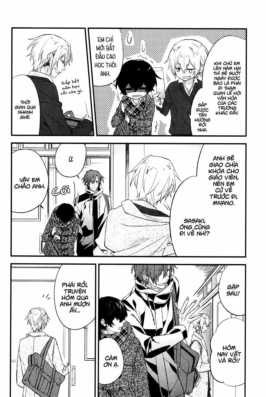 Sasaki To Miyano Chapter 6 - 14