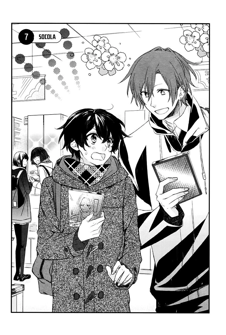 Sasaki To Miyano Chapter 7 - 1