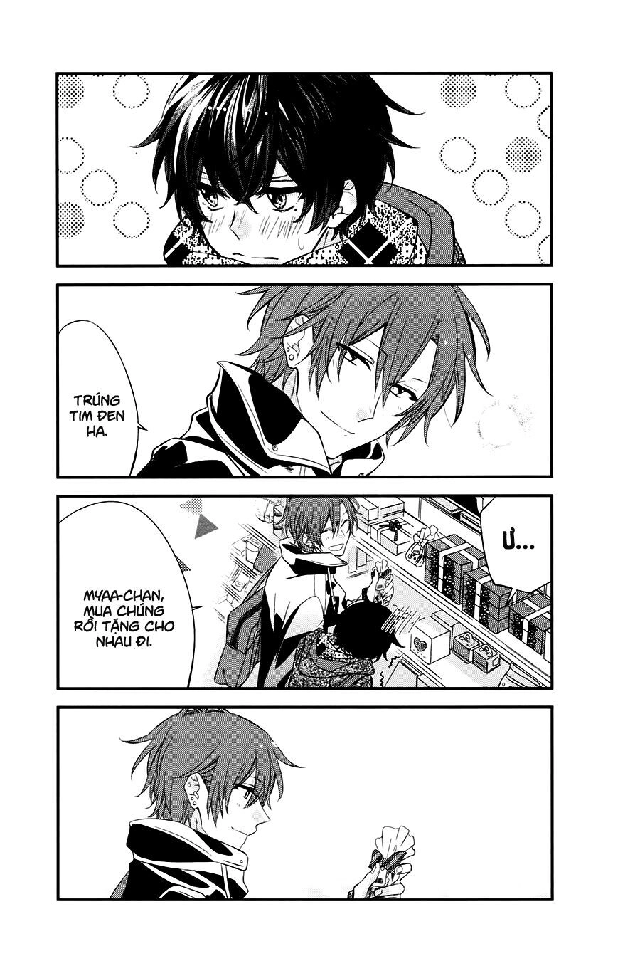 Sasaki To Miyano Chapter 7 - 3