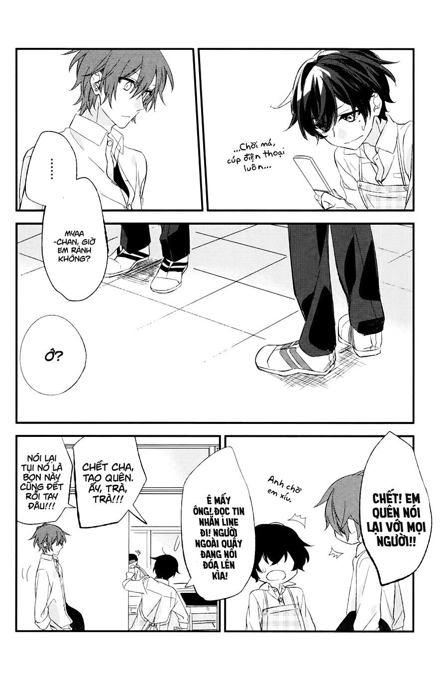 Sasaki To Miyano Chapter 7 - 9