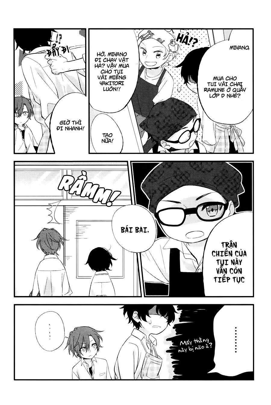 Sasaki To Miyano Chapter 7 - 11