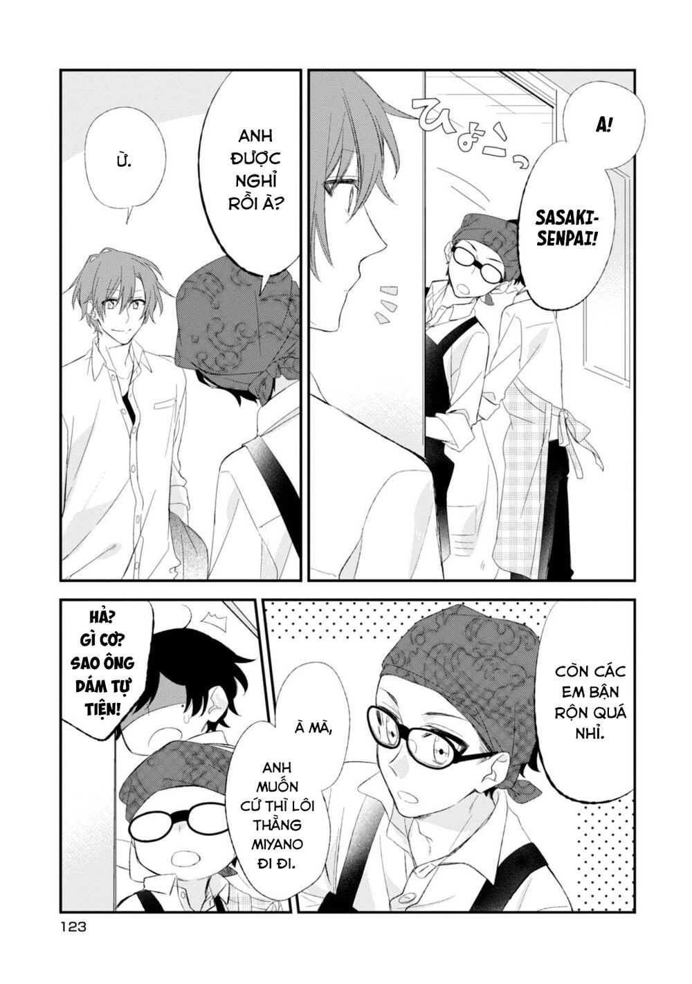 Sasaki To Miyano Chapter 7.5 - 5