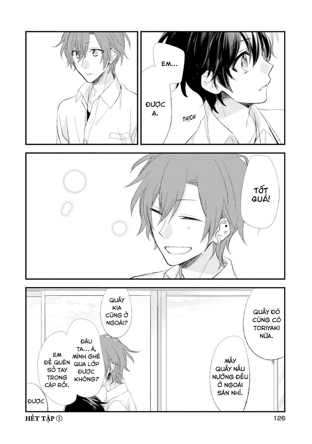 Sasaki To Miyano Chapter 7.5 - 8