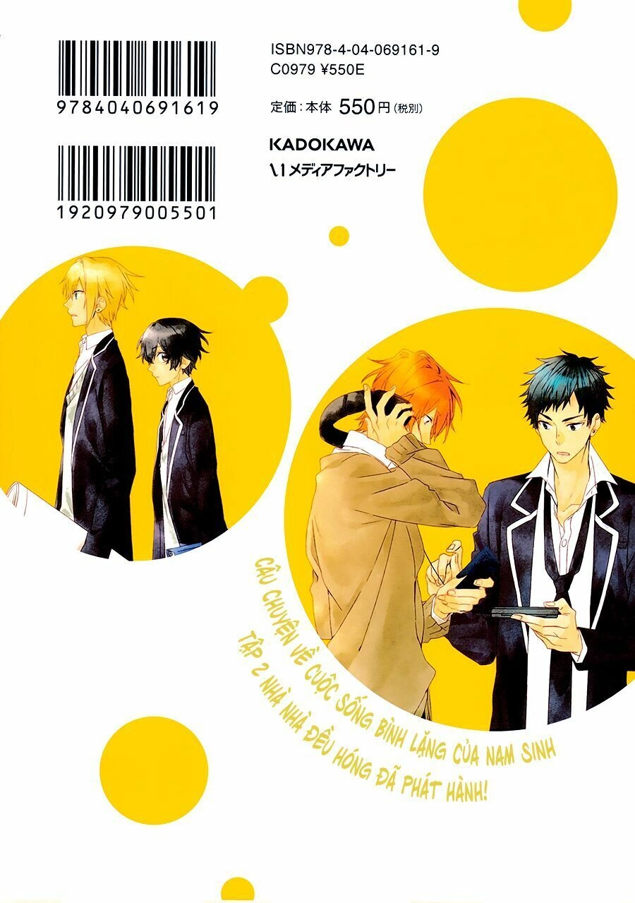 Sasaki To Miyano Chapter 8 - 3