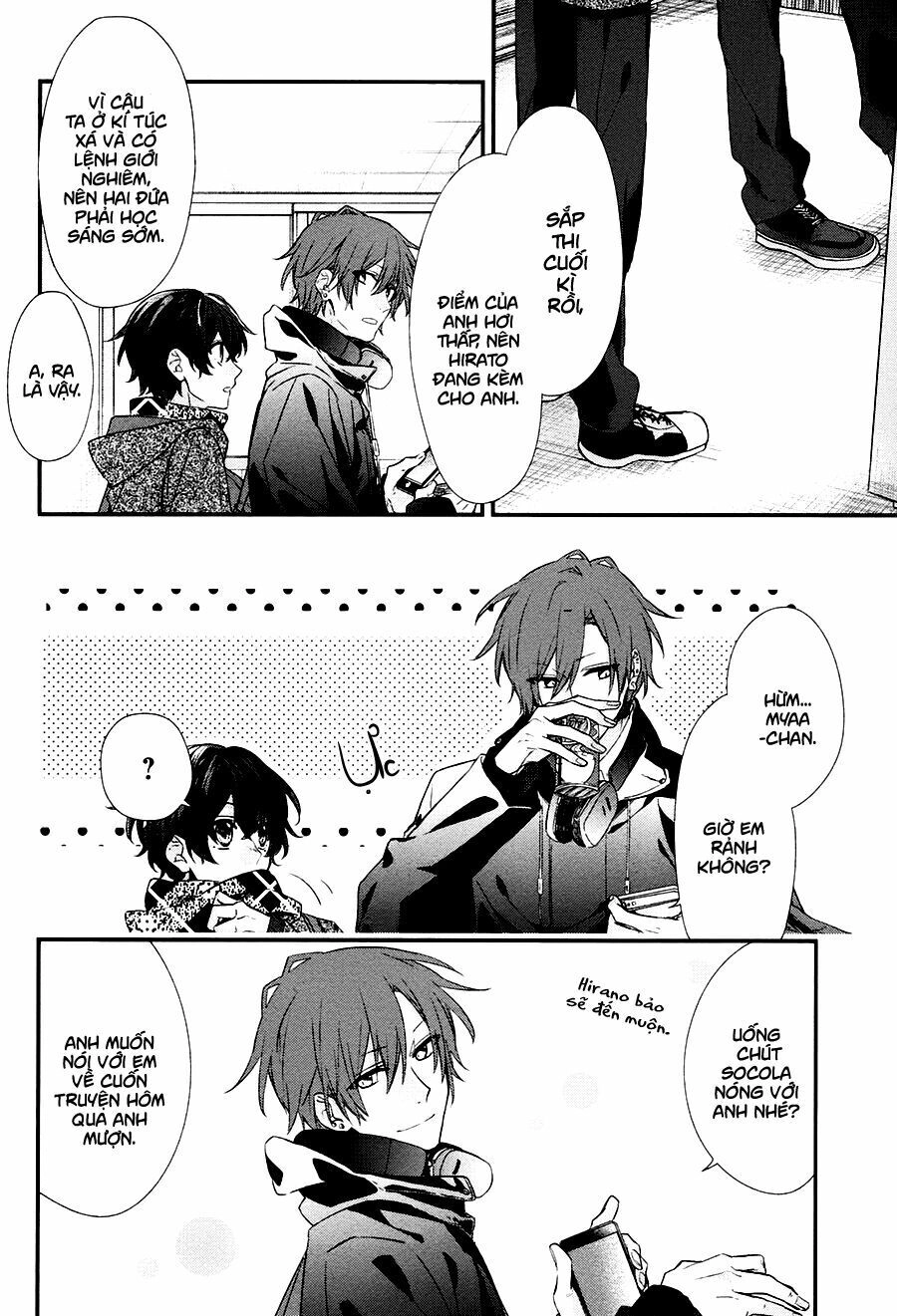 Sasaki To Miyano Chapter 8 - 10