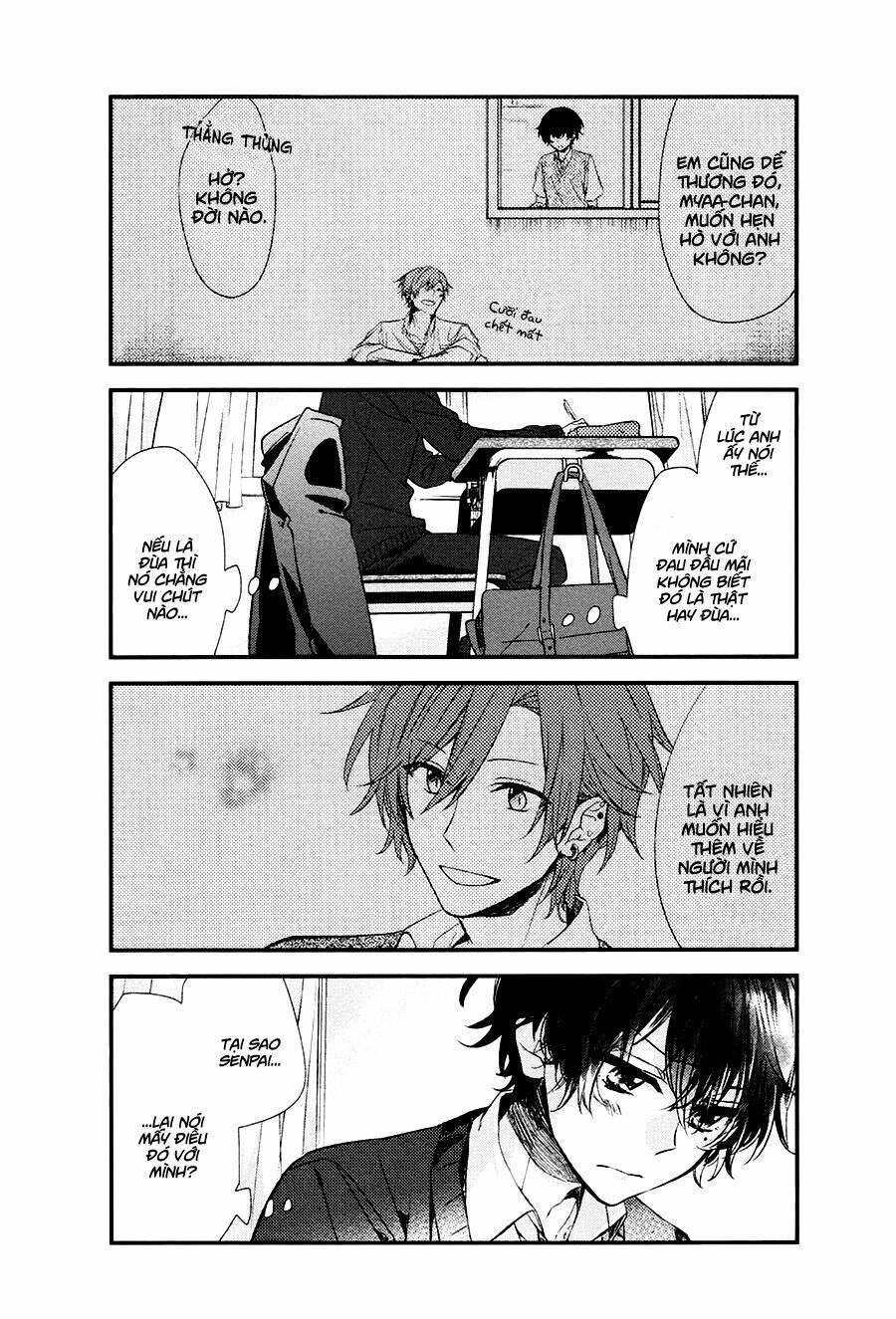 Sasaki To Miyano Chapter 8 - 19