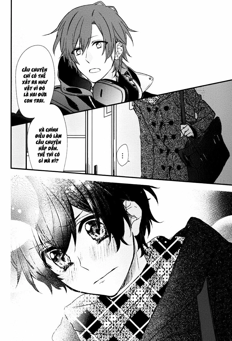 Sasaki To Miyano Chapter 8 - 24