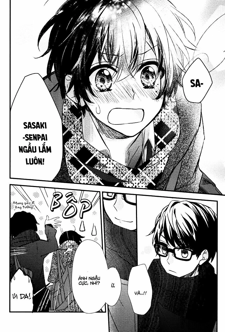 Sasaki To Miyano Chapter 8 - 26