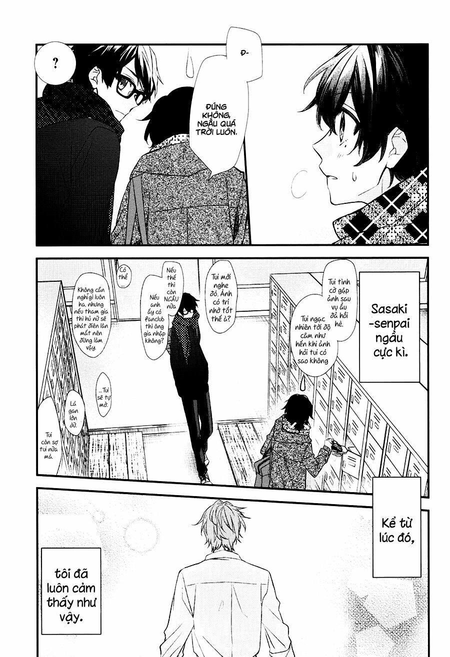 Sasaki To Miyano Chapter 8 - 27
