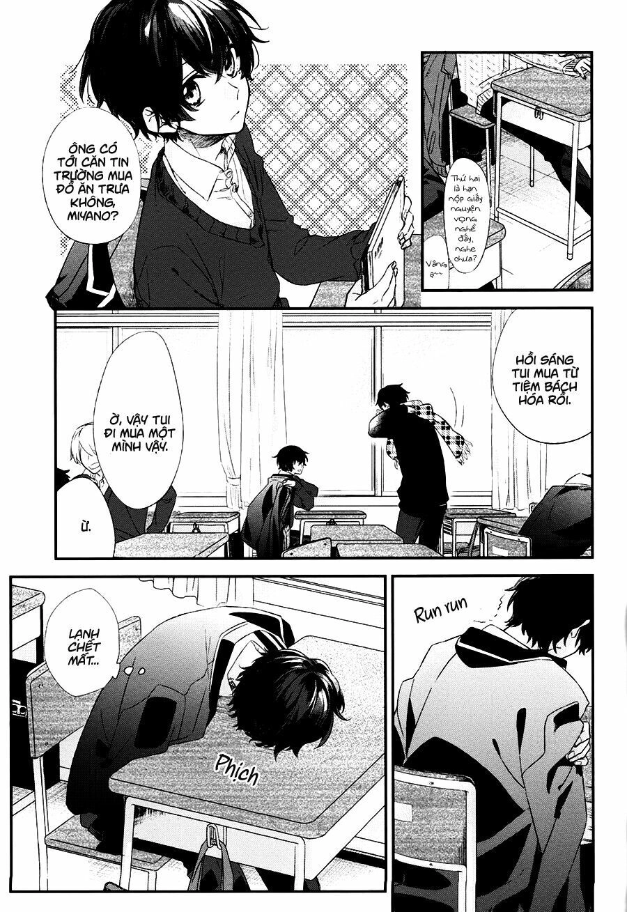 Sasaki To Miyano Chapter 9 - 2