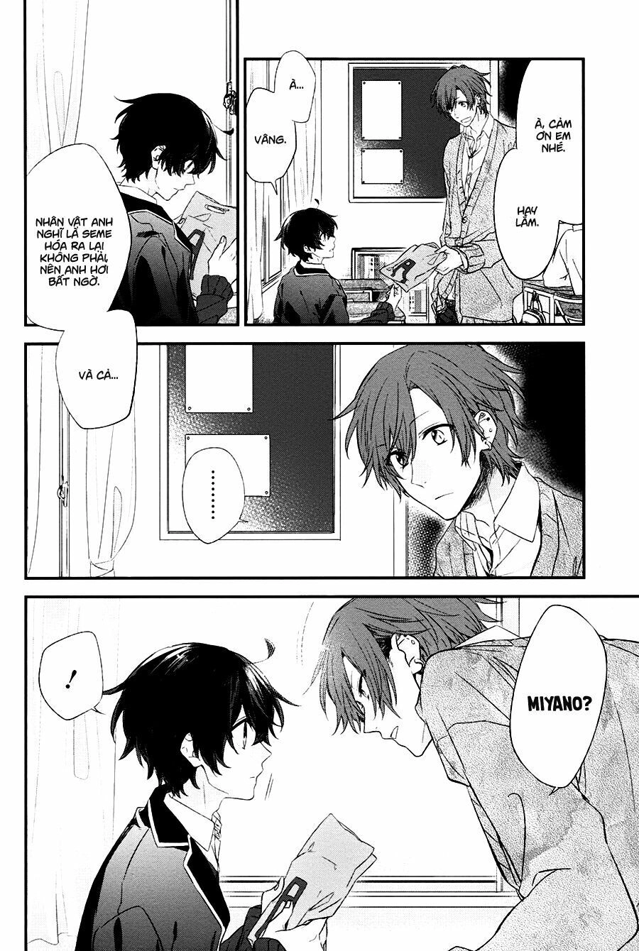 Sasaki To Miyano Chapter 9 - 5