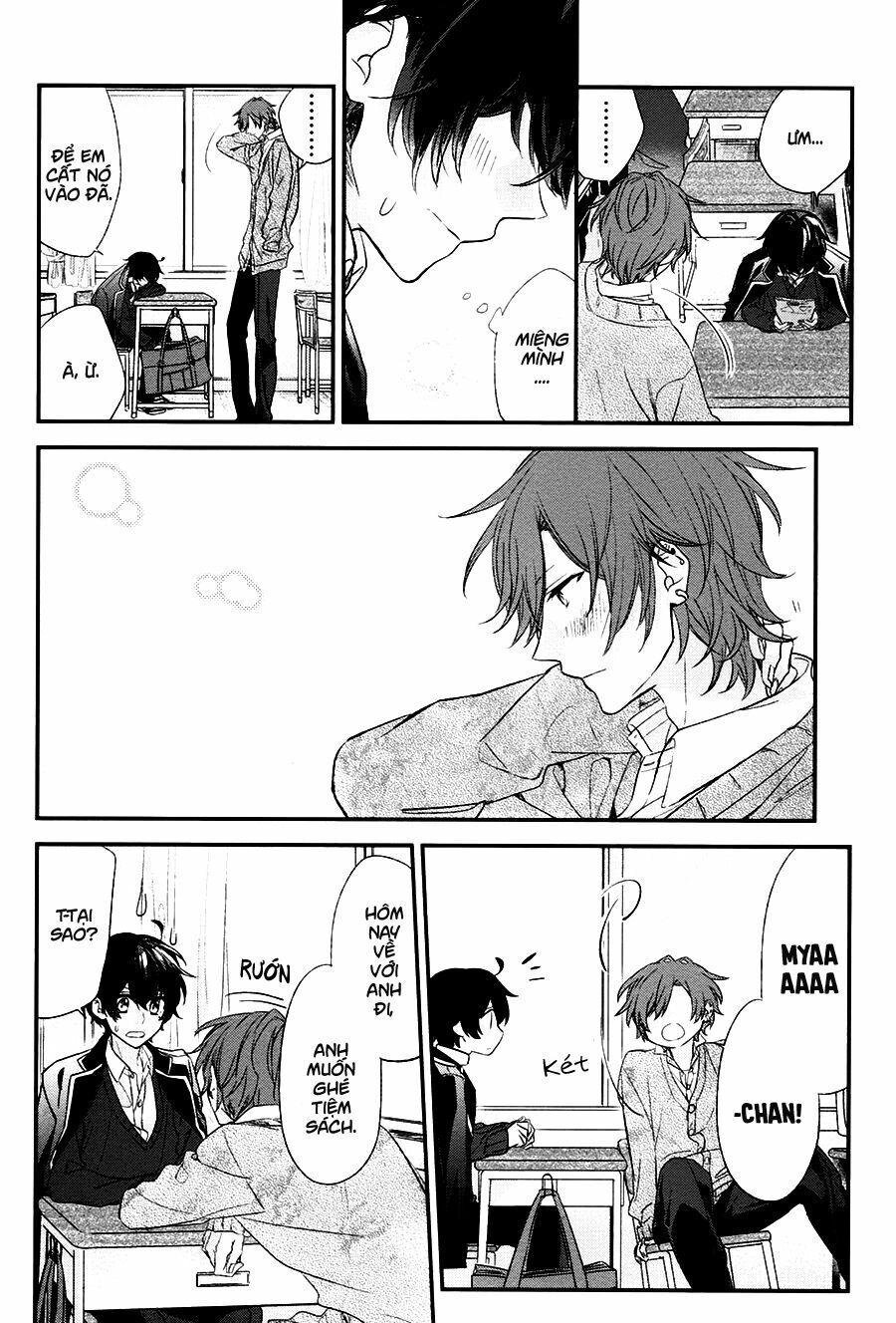 Sasaki To Miyano Chapter 9 - 7
