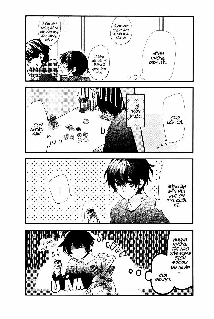 Sasaki To Miyano Chapter 9 - 14