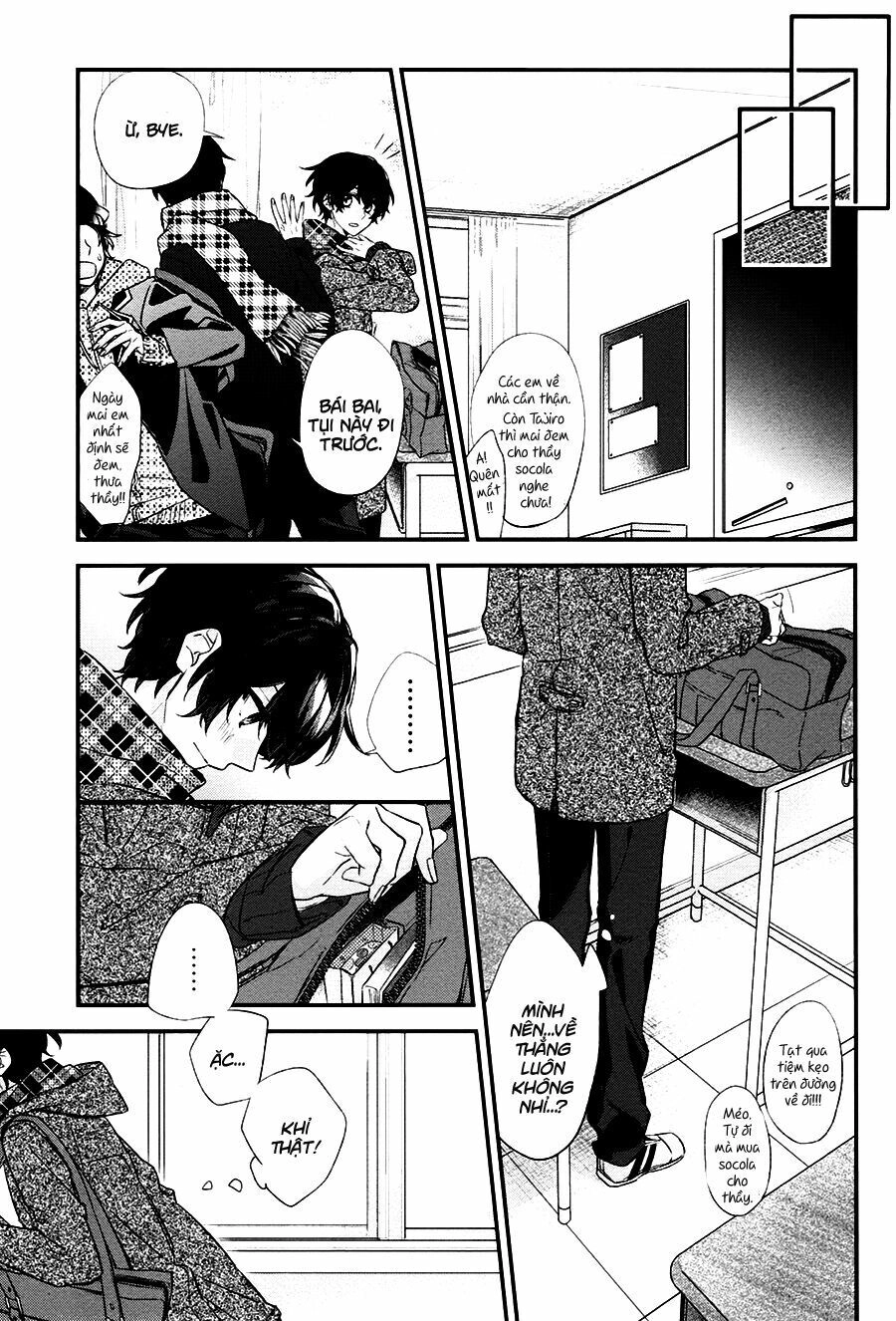 Sasaki To Miyano Chapter 9 - 16