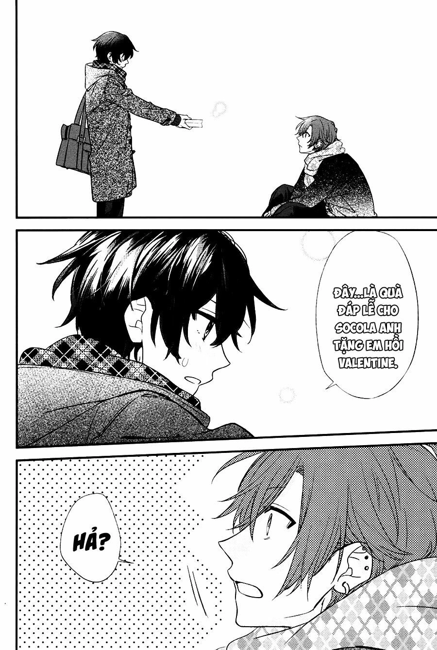 Sasaki To Miyano Chapter 9 - 19