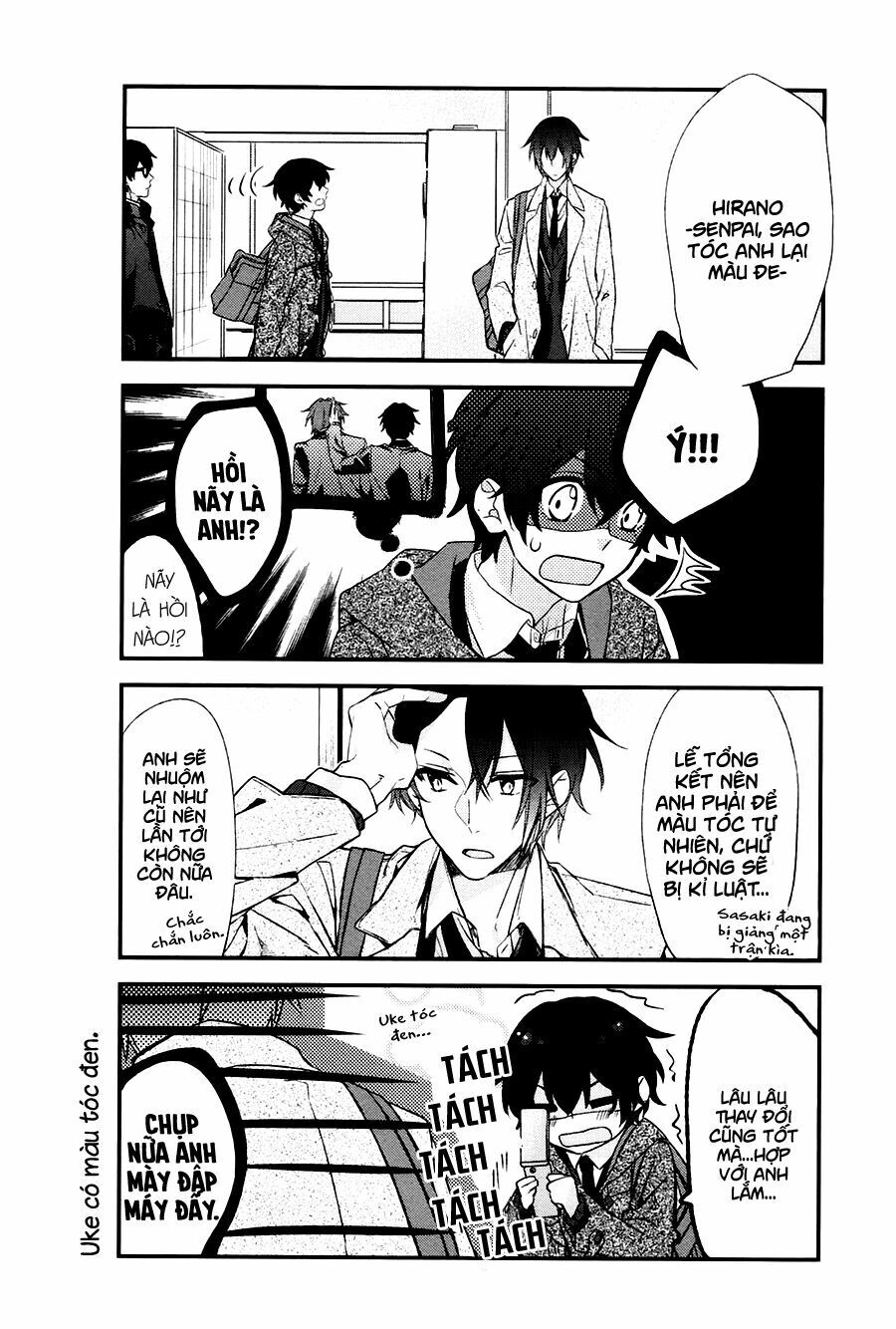 Sasaki To Miyano Chapter 10 - 6