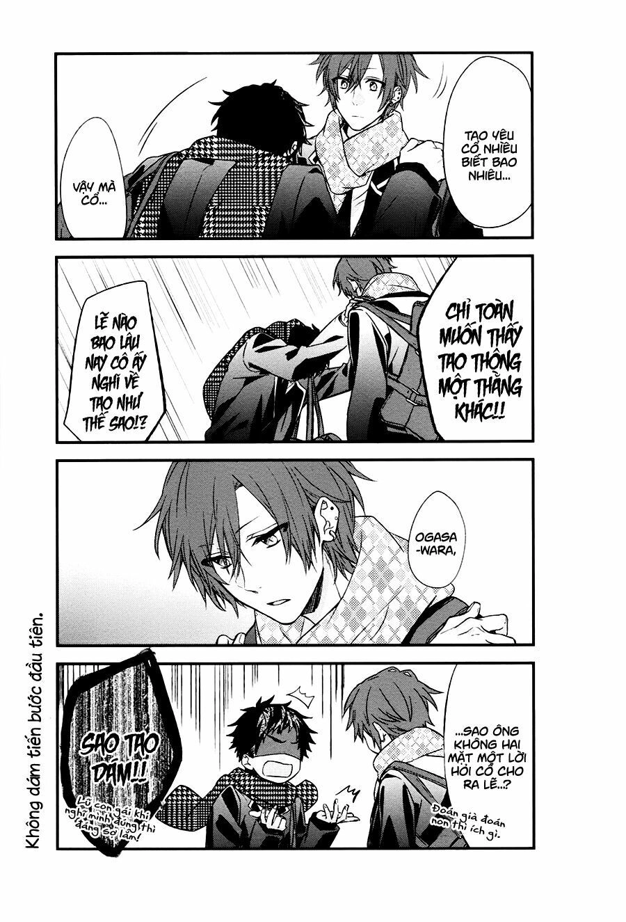 Sasaki To Miyano Chapter 10 - 13