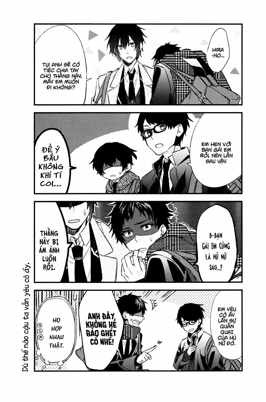 Sasaki To Miyano Chapter 10 - 14