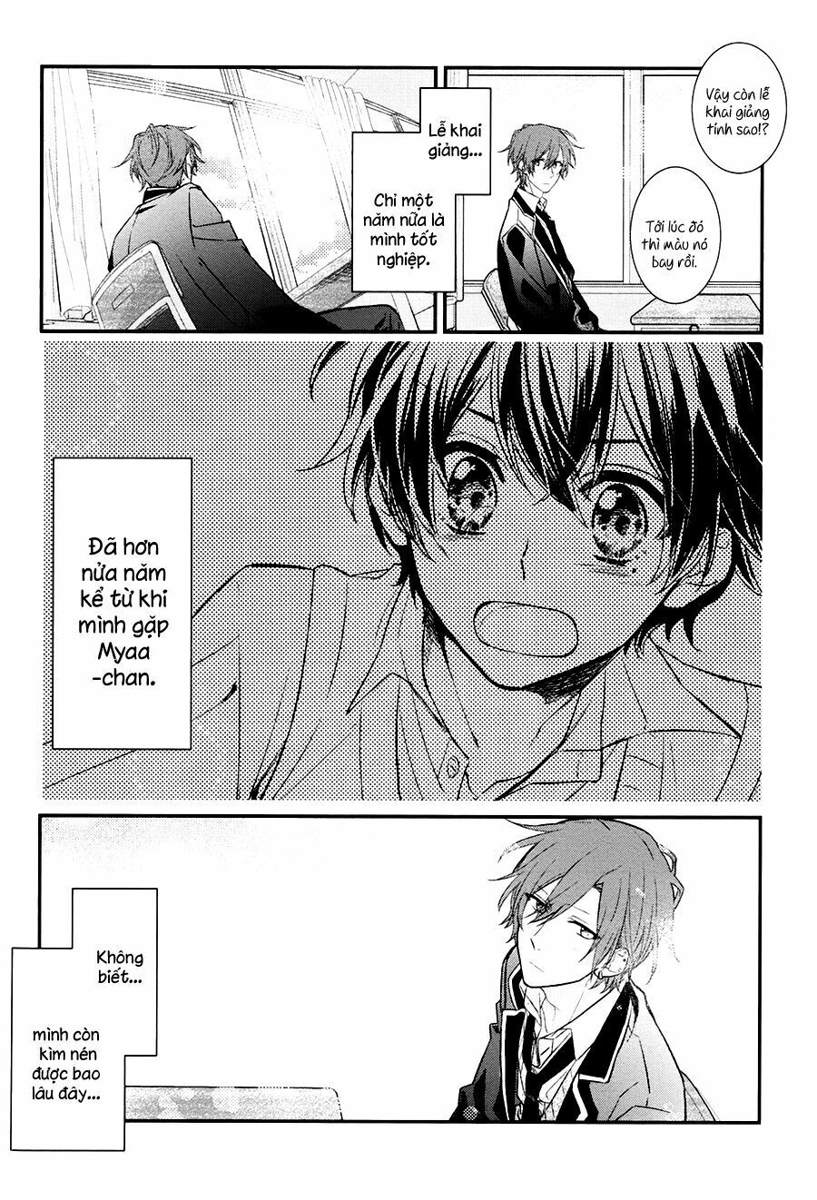 Sasaki To Miyano Chapter 10 - 23