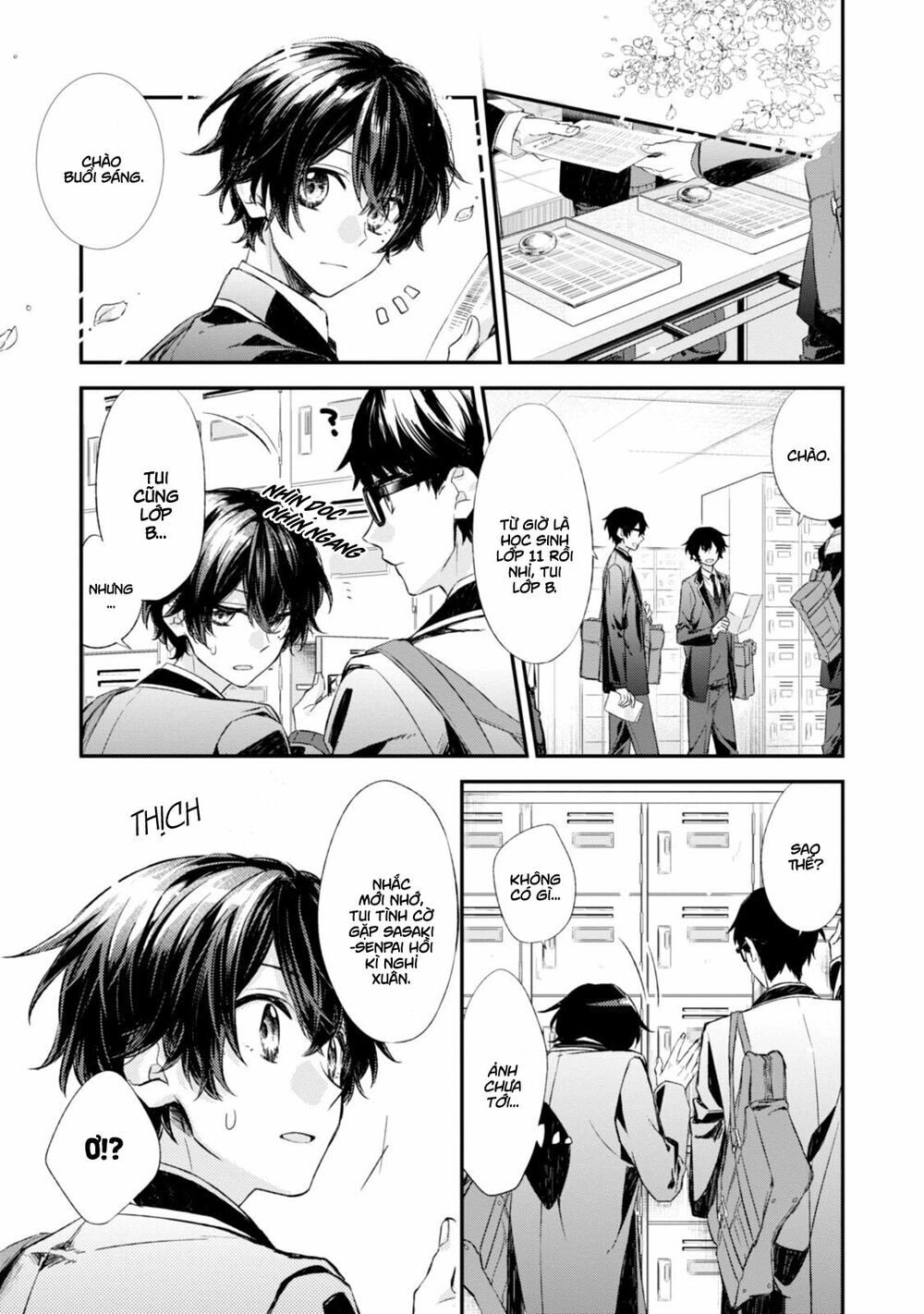 Sasaki To Miyano Chapter 11 - 2