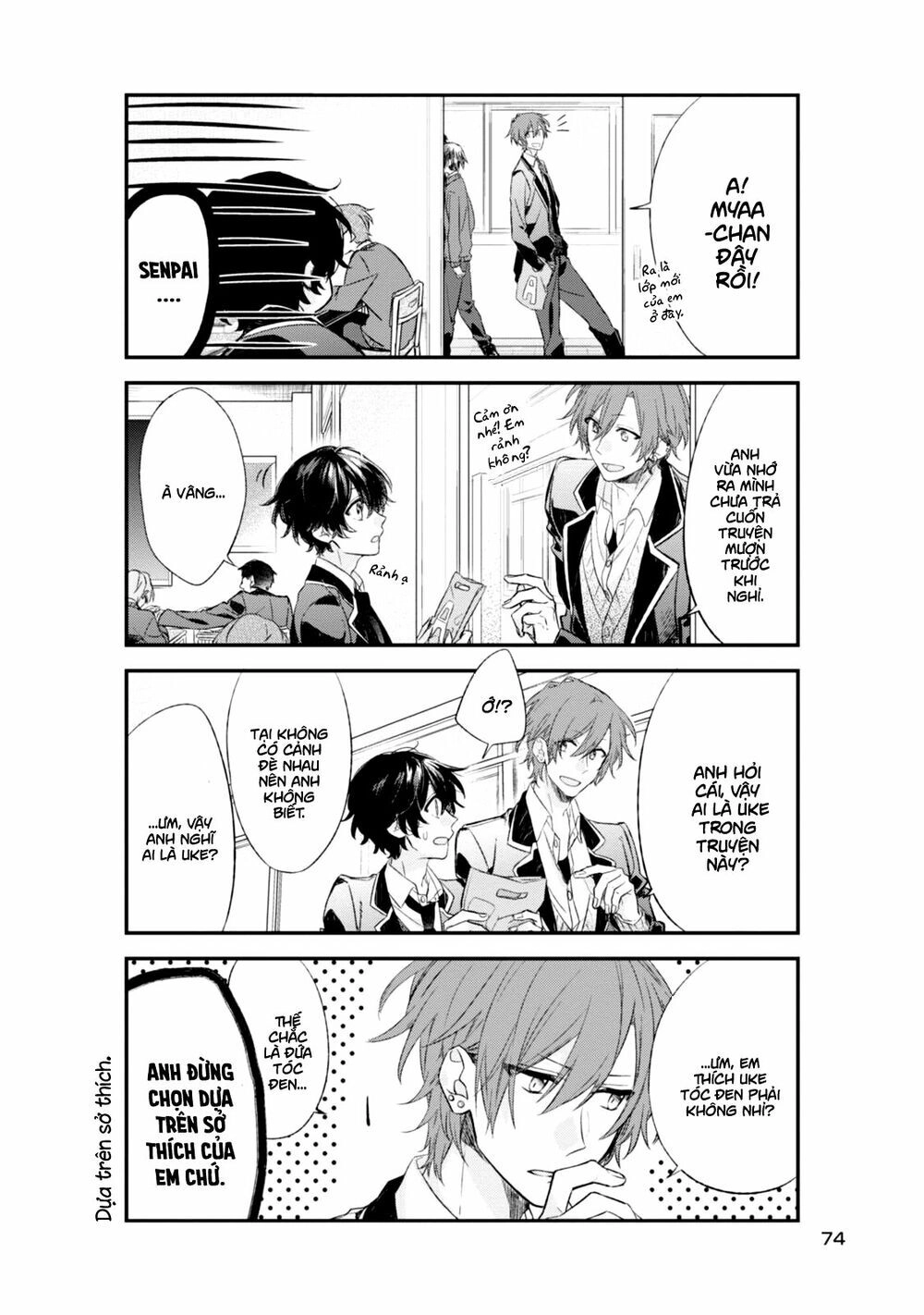 Sasaki To Miyano Chapter 11 - 5