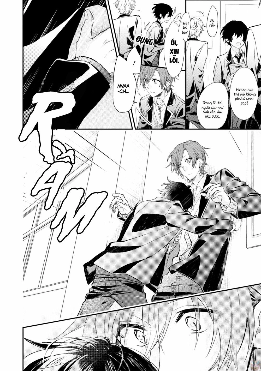 Sasaki To Miyano Chapter 11 - 7