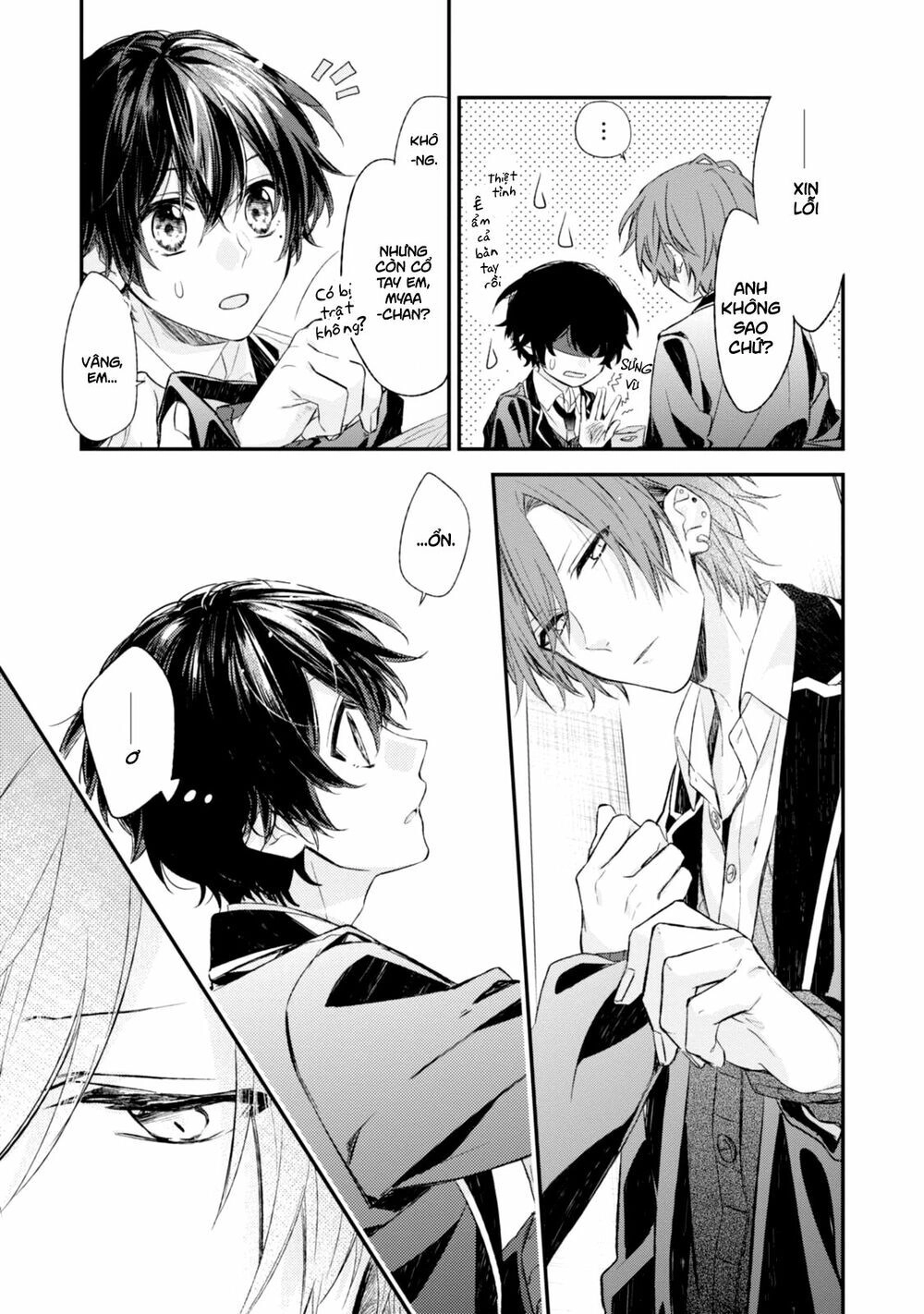 Sasaki To Miyano Chapter 11 - 8