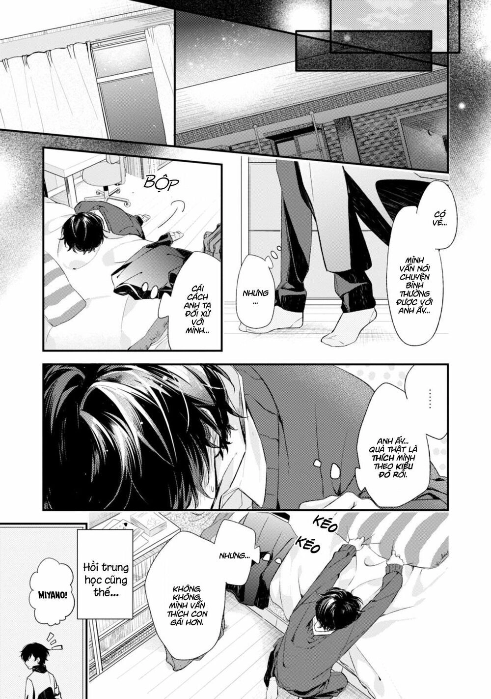 Sasaki To Miyano Chapter 11 - 10