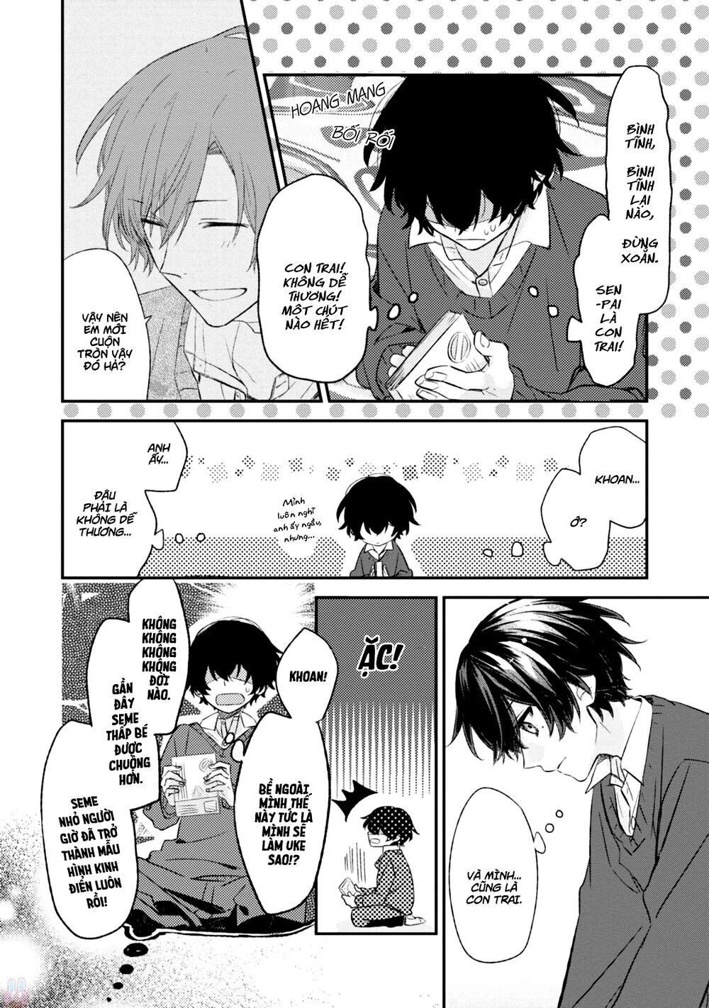 Sasaki To Miyano Chapter 11 - 13