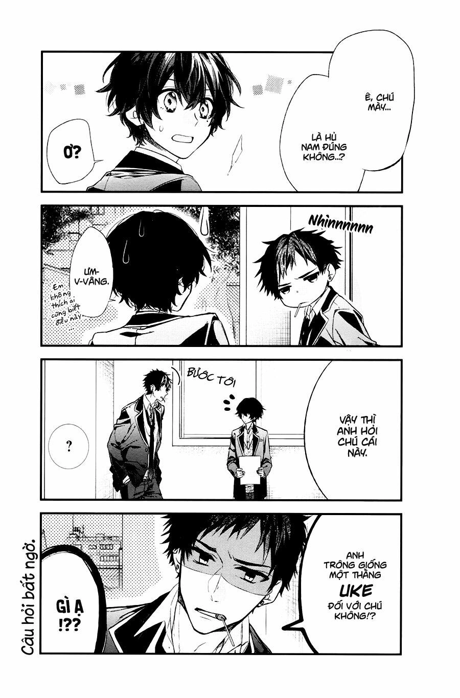 Sasaki To Miyano Chapter 12 - 7