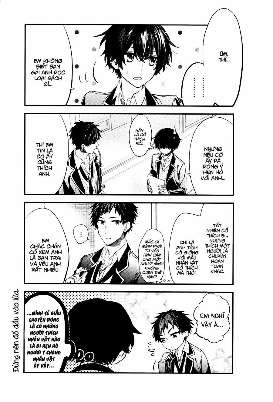 Sasaki To Miyano Chapter 12 - 9