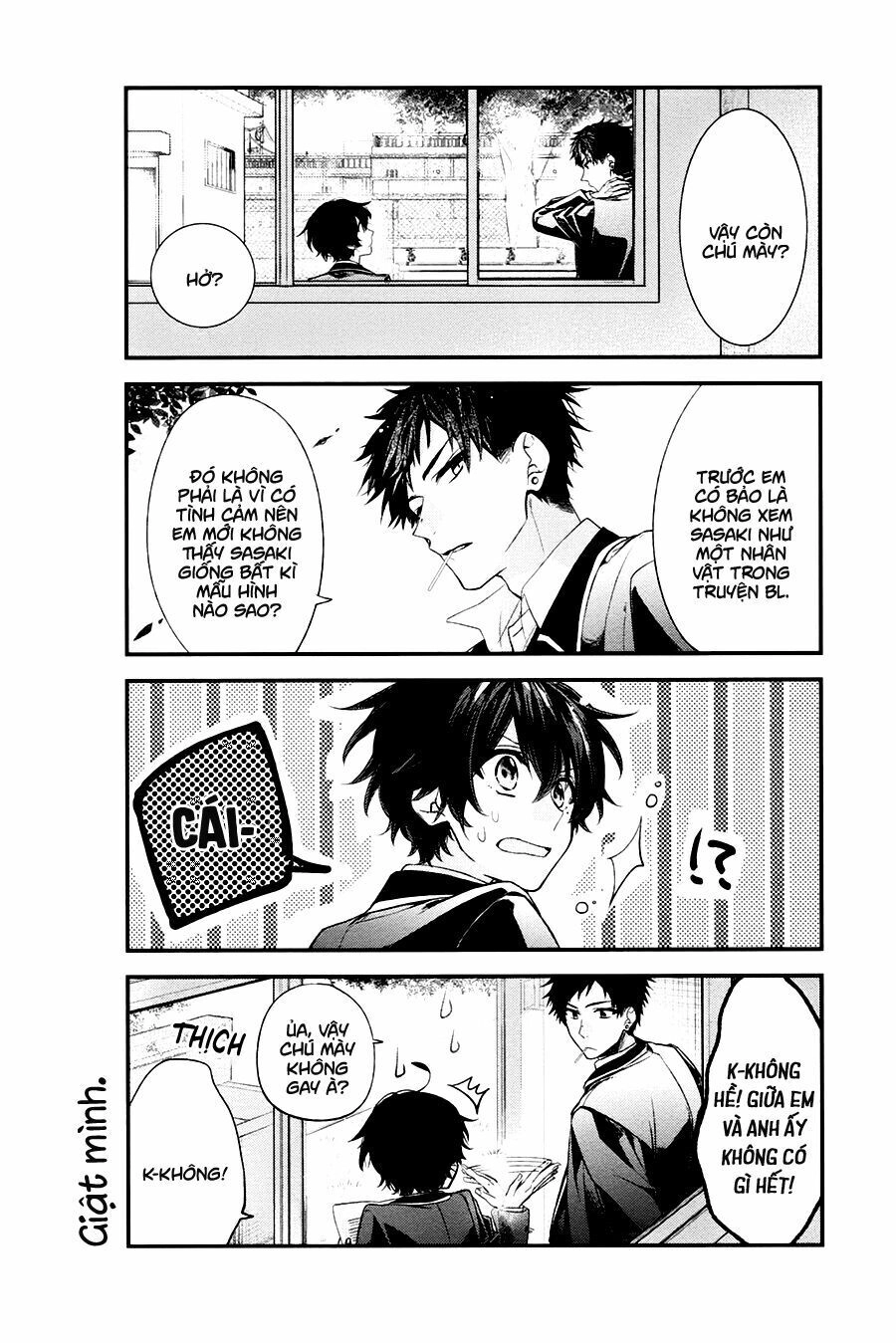 Sasaki To Miyano Chapter 12 - 10