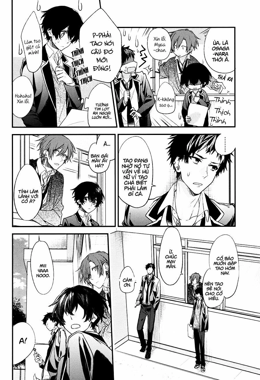 Sasaki To Miyano Chapter 12 - 15