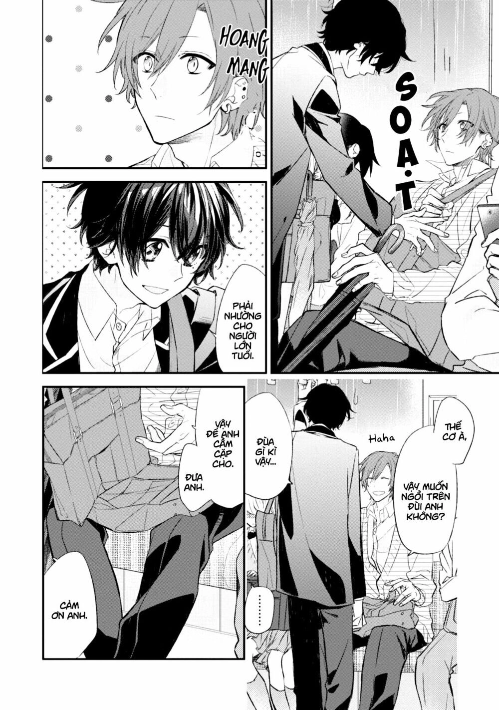 Sasaki To Miyano Chapter 12.5 - 5