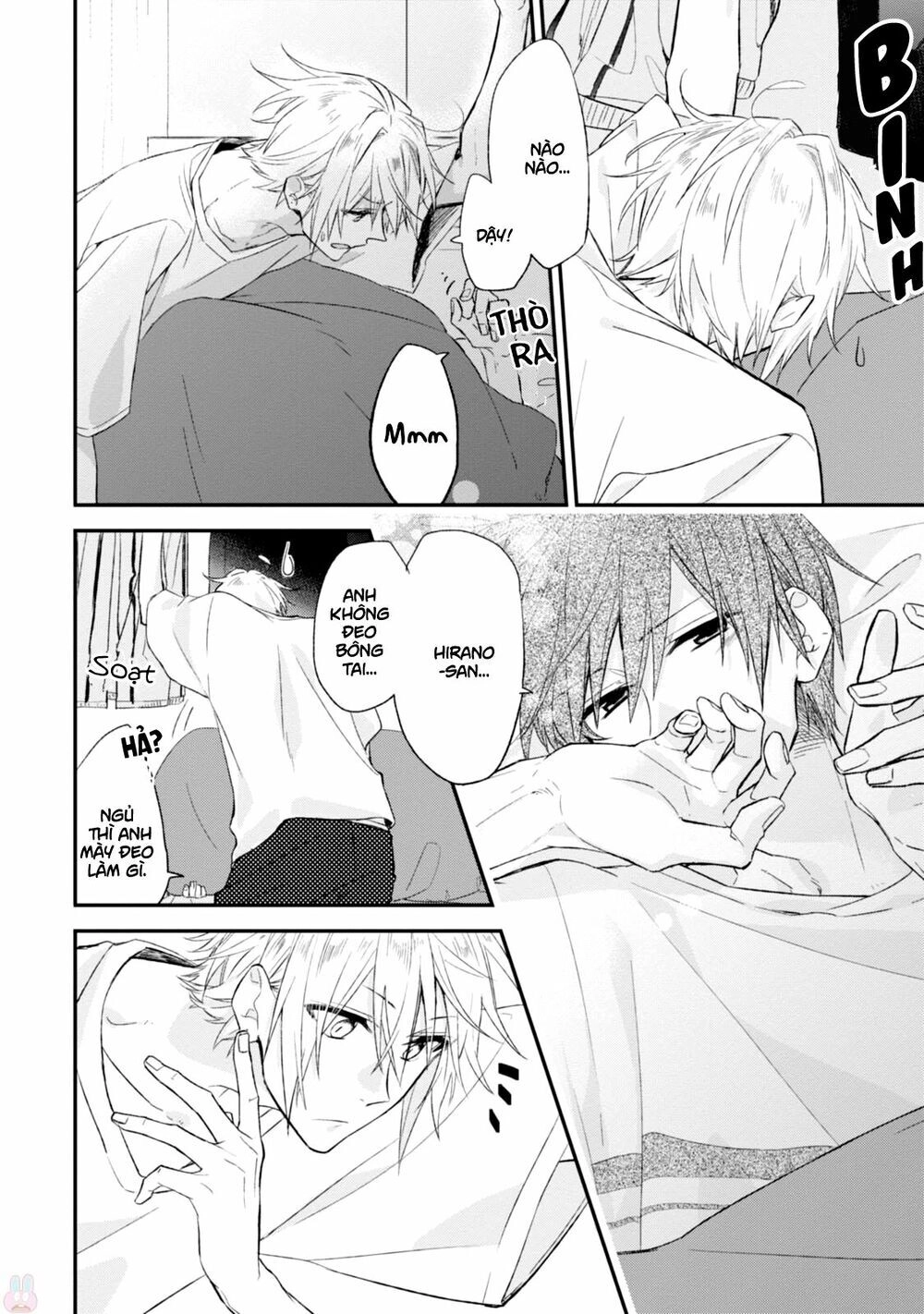 Sasaki To Miyano Chapter 12.5 - 13