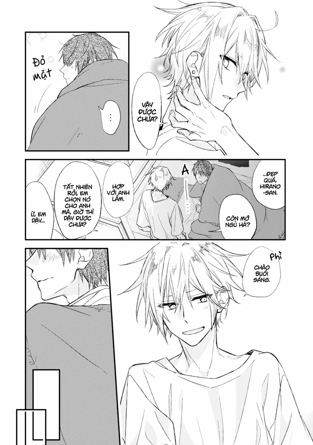 Sasaki To Miyano Chapter 12.5 - 15