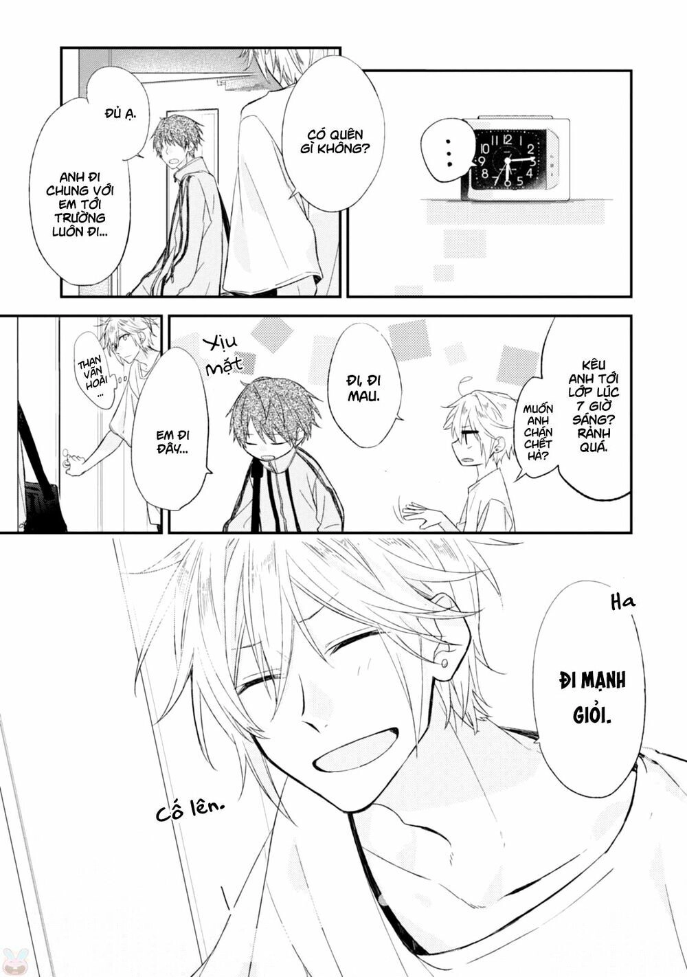 Sasaki To Miyano Chapter 12.5 - 16