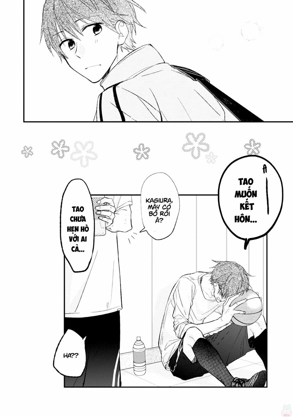 Sasaki To Miyano Chapter 12.5 - 17