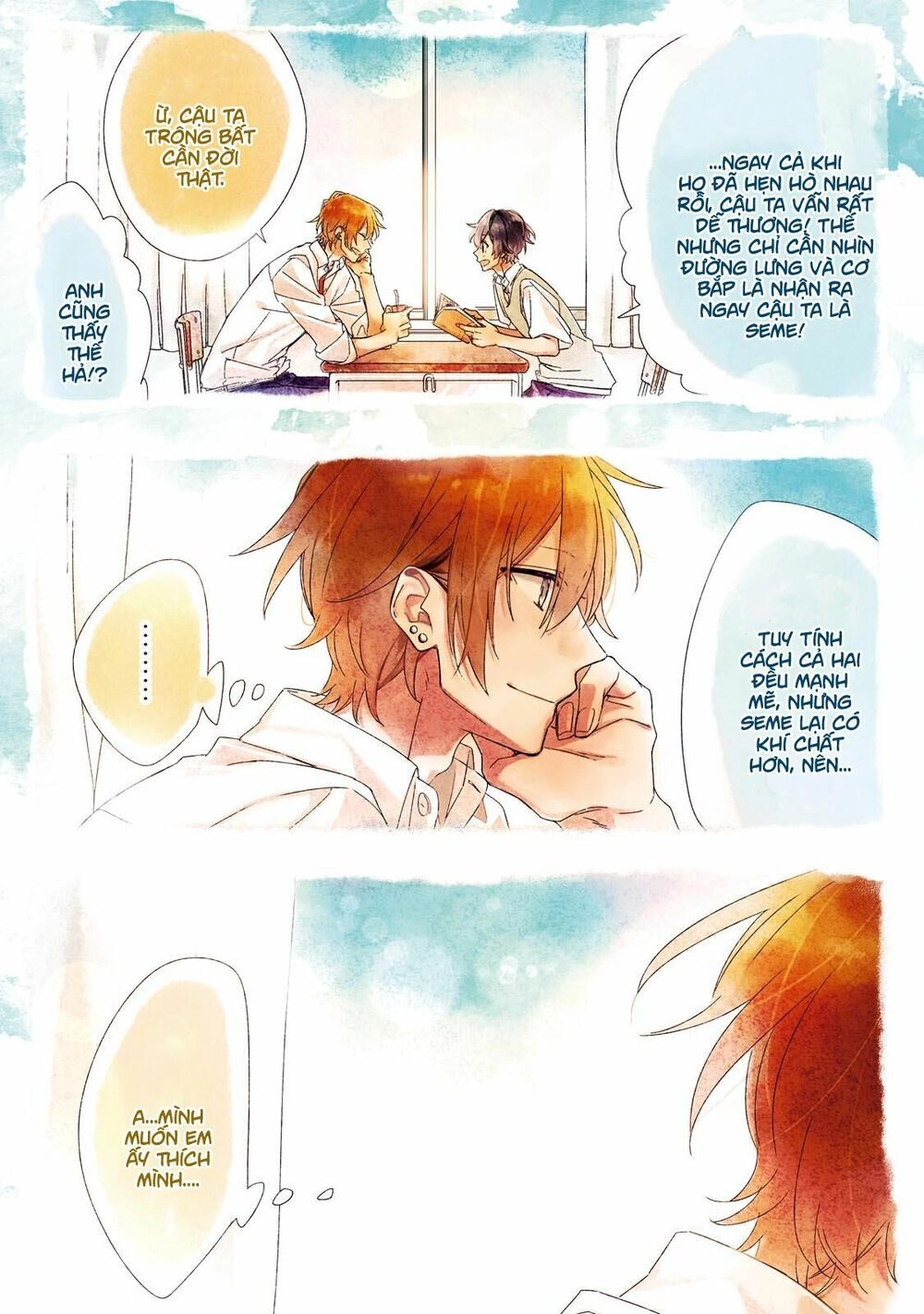 Sasaki To Miyano Chapter 13 - 3