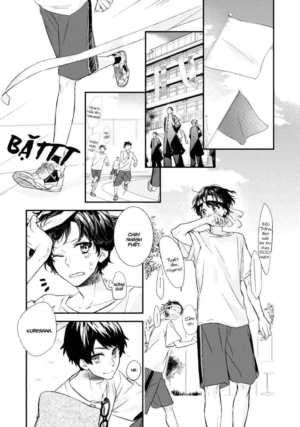 Sasaki To Miyano Chapter 13 - 7