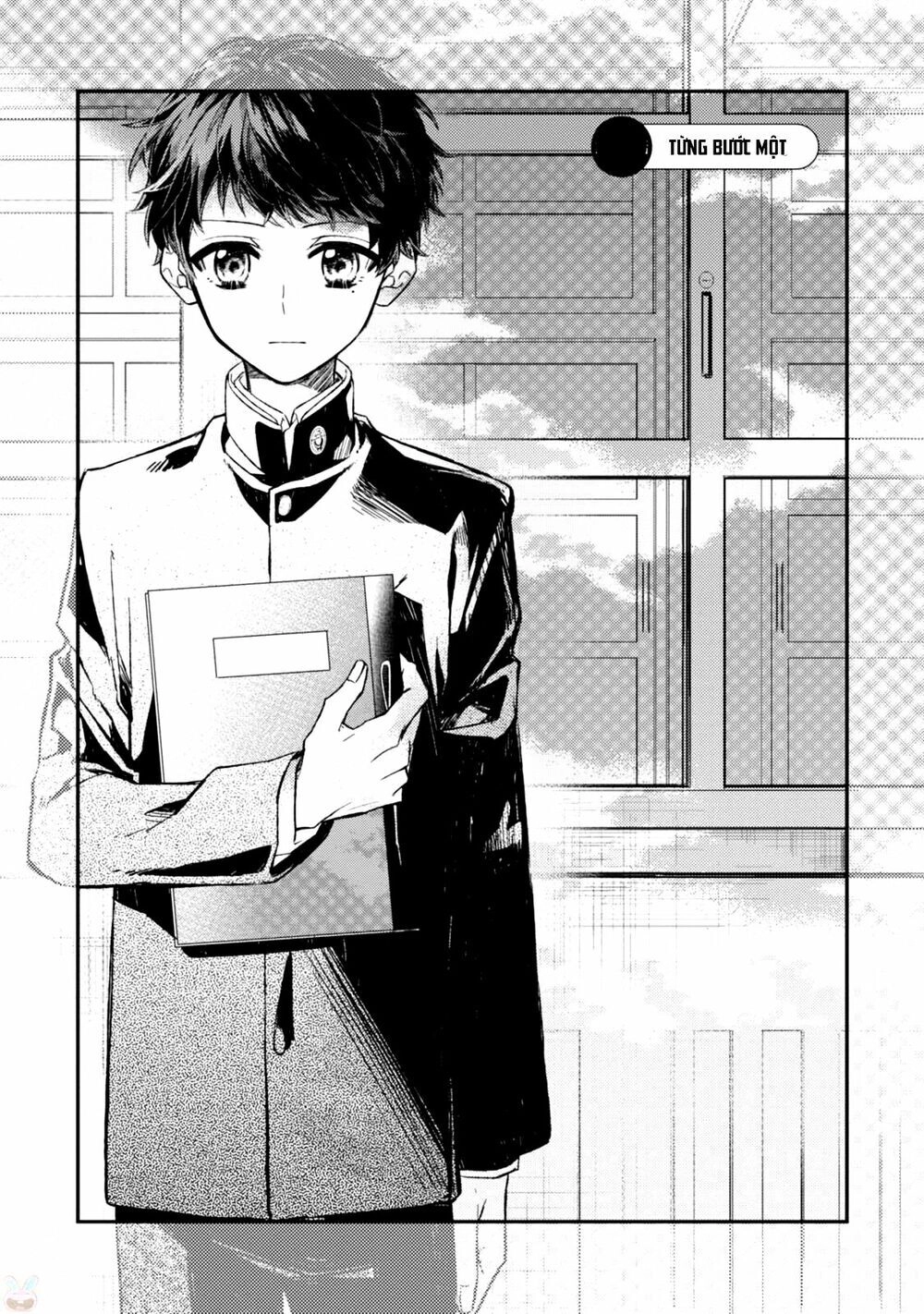 Sasaki To Miyano Chapter 13 - 11