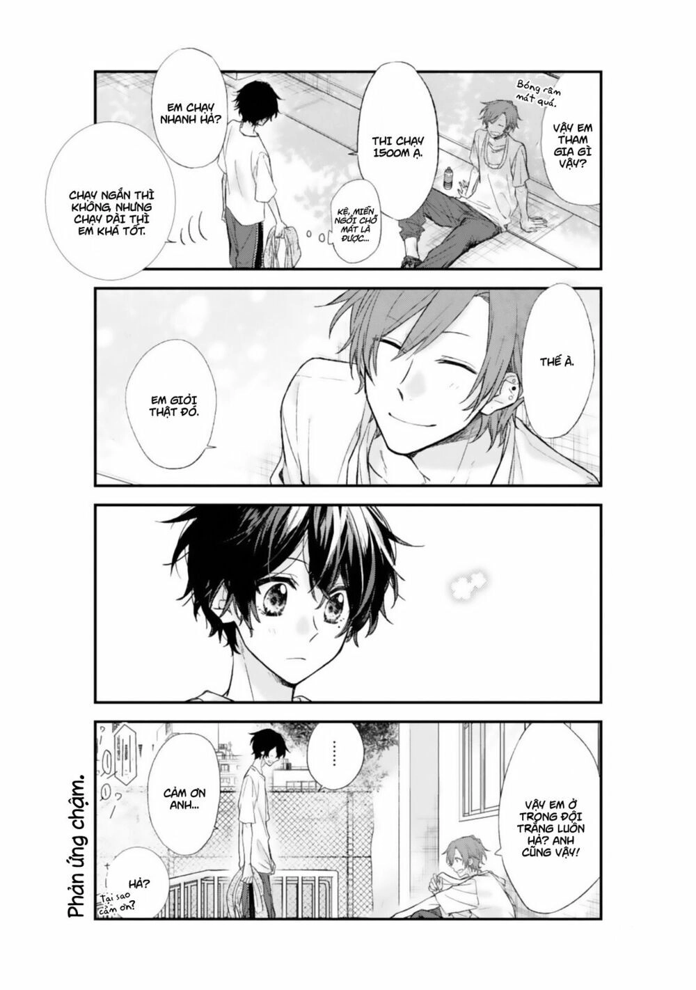 Sasaki To Miyano Chapter 13 - 12
