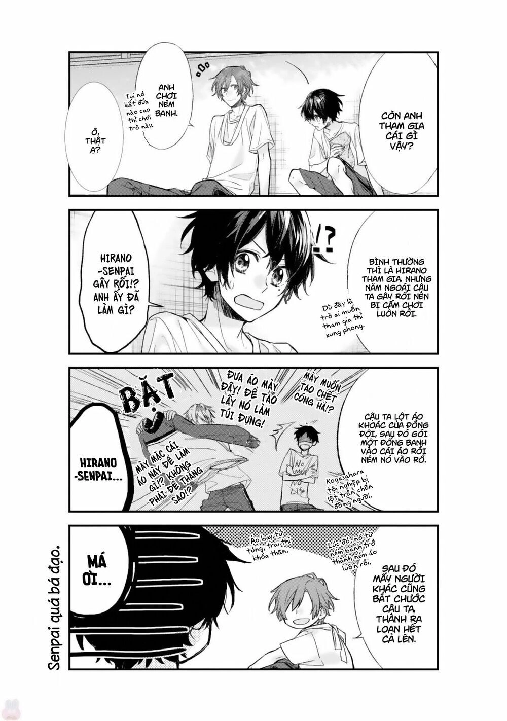 Sasaki To Miyano Chapter 13 - 13