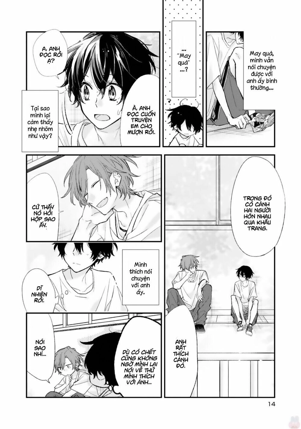 Sasaki To Miyano Chapter 13 - 14