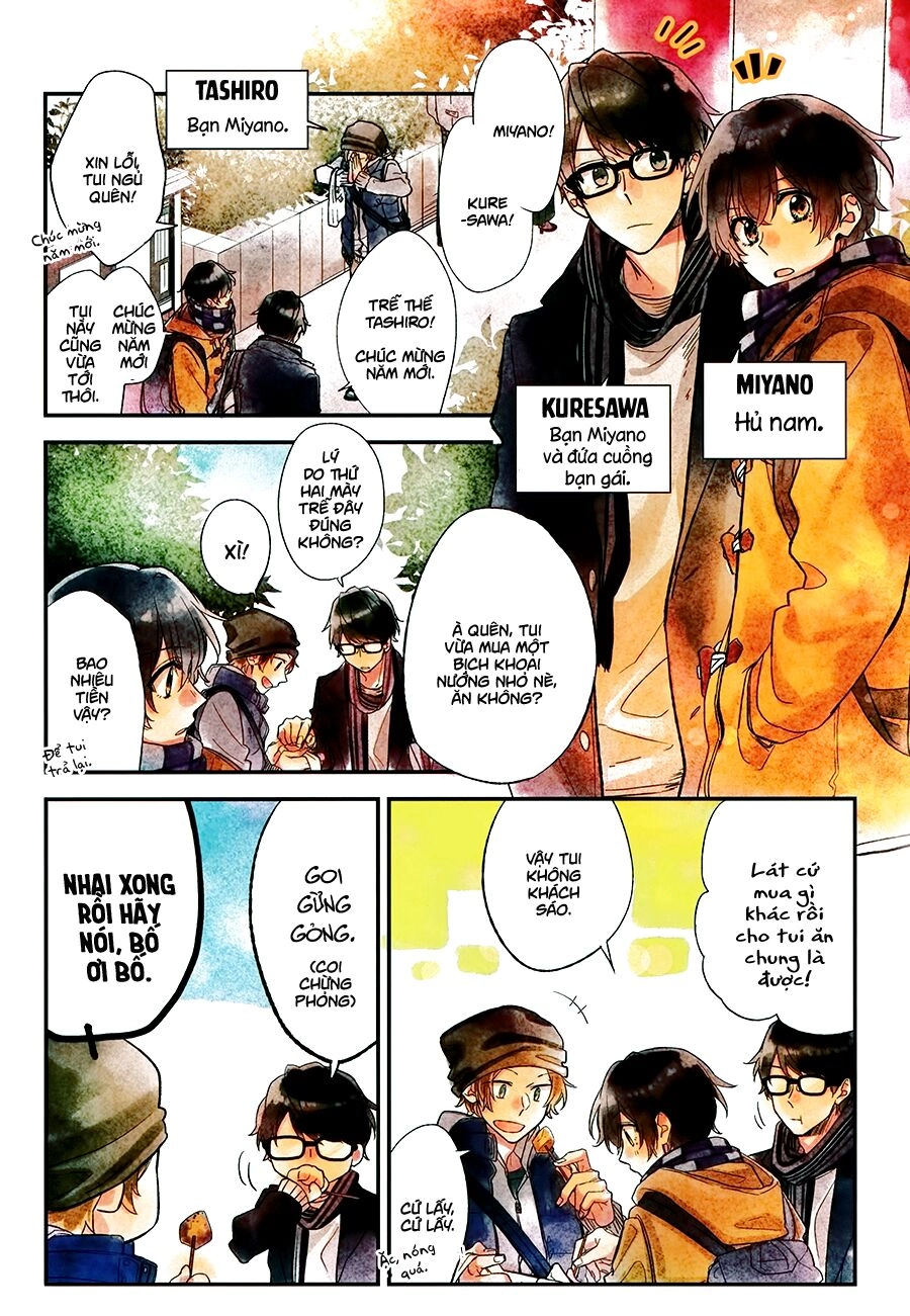 Sasaki To Miyano Chapter 13.5 - 4